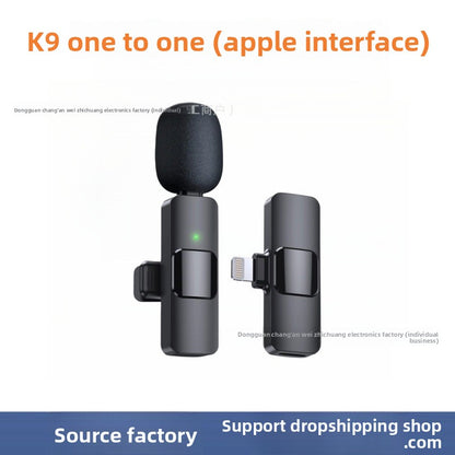 Smart Wireless Lapel Microphone with Intelligent Noise Reduction